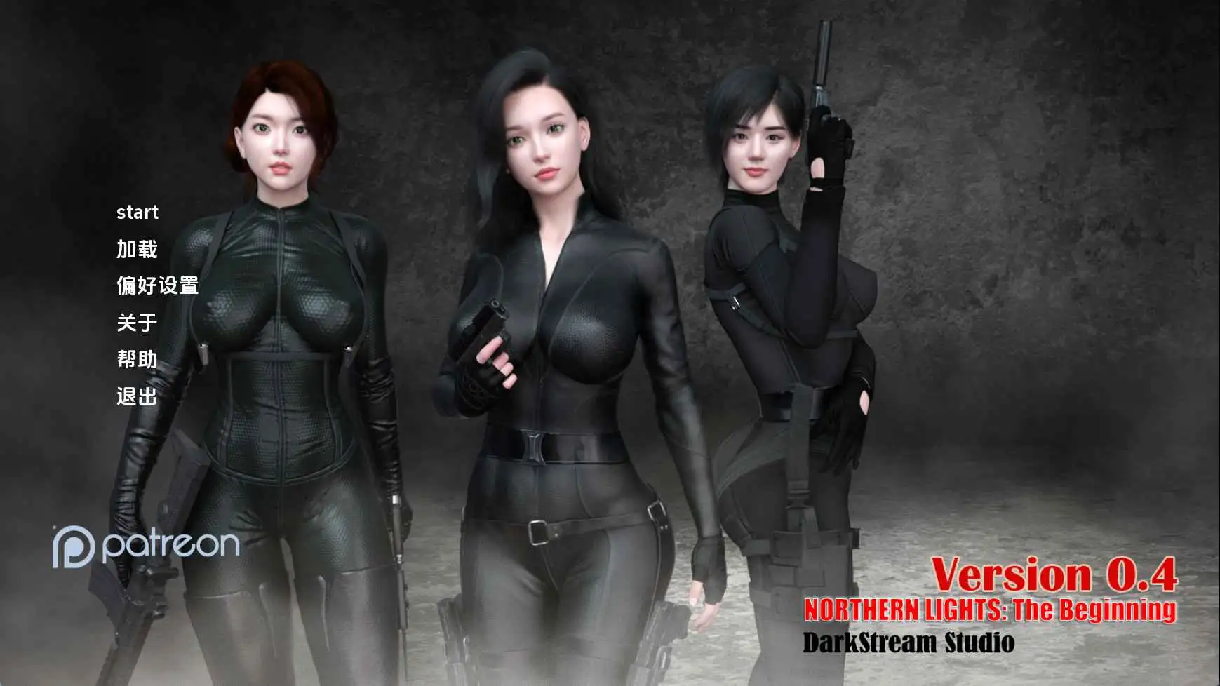 【亚洲/SLG/动态/更新】北极光:起源v0.4赞助 AI汉化版【PC+安卓/8.10G】-ACG游戏姬