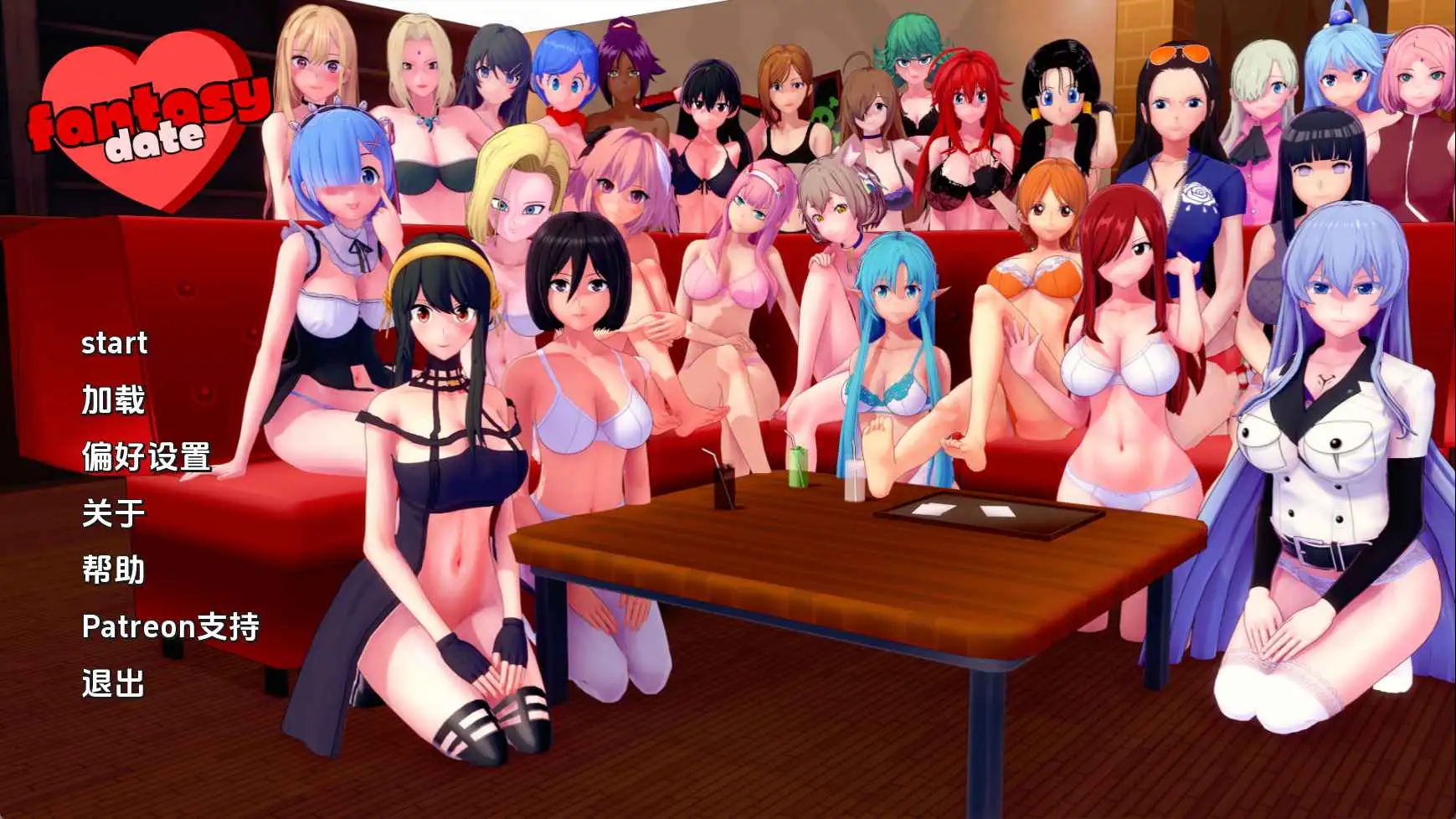 【同人/SLG/动态/更新】梦幻约会v0.43 AI汉化版【PC+安卓/1.99G】-ACG游戏姬
