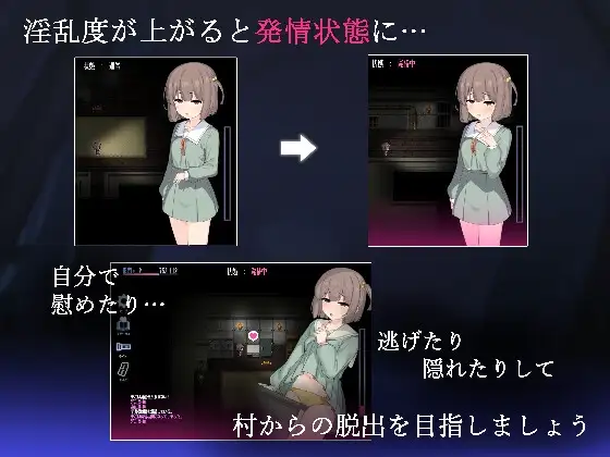 图片[4]-新作[探索RPG/Live2D/全动画] 竿鬼村的神隐事件 竿鬼村の神隠し Steam官方中文版+全回想存档 [740M]-ACG游戏姬