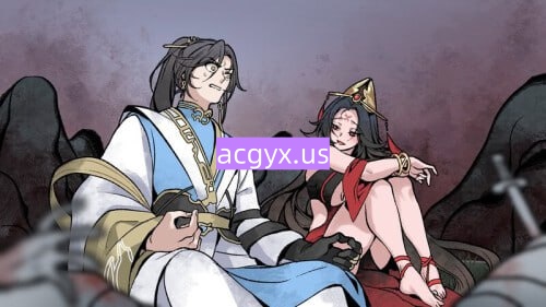 图片[2]-更新[修仙SLG/NTR/玄幻] 九界之上 Above The Immortality Realm v0.20 Demo 官中版 [650M]-ACG游戏姬