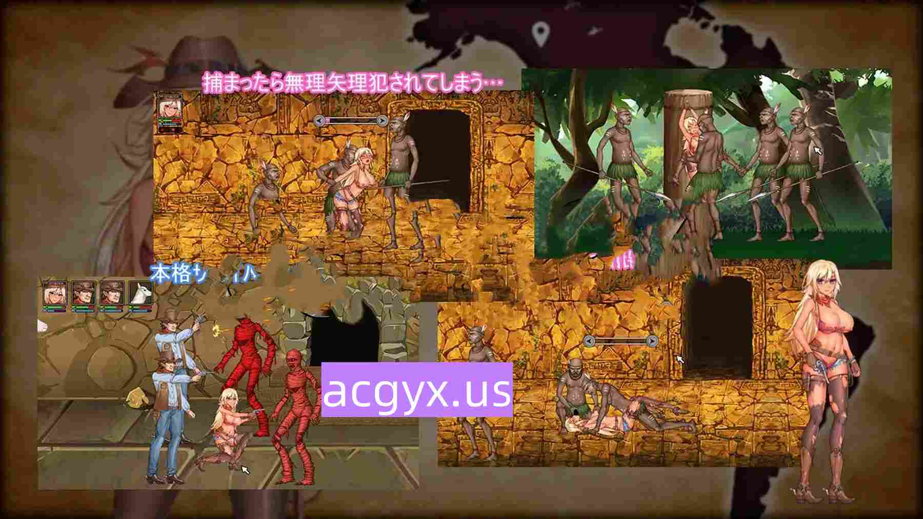 图片[3]-[探索ACT/冒险/动态] 我的探险队 僕の探検隊 生肉版+鉴赏DLC [250M]-ACG游戏姬