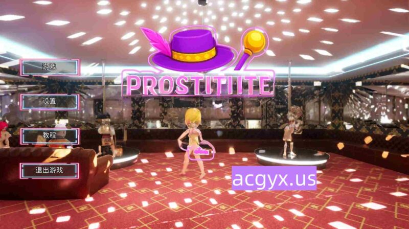 新作[欧美3D/动态] 皮条客2 Prostitute-Pimp 2 官中步兵版 [9.70G]-ACG游戏姬