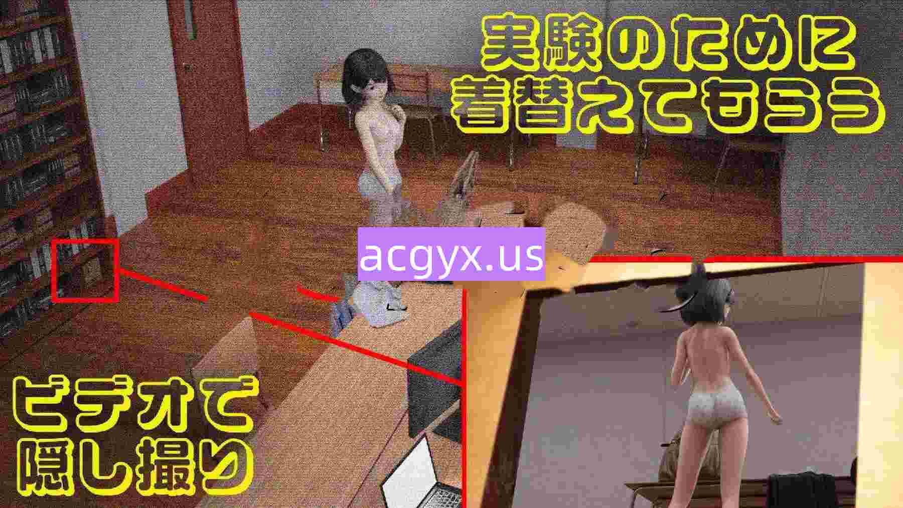 图片[2]-新汉化[日式SLG] 个人补习班的实验～对毫无防备的那个孩子恶作剧～ 個人塾の実験～無防備なあの子にイタズラ～  内嵌AI汉化版+全回想存档 [PC+安卓700M)-ACG游戏姬