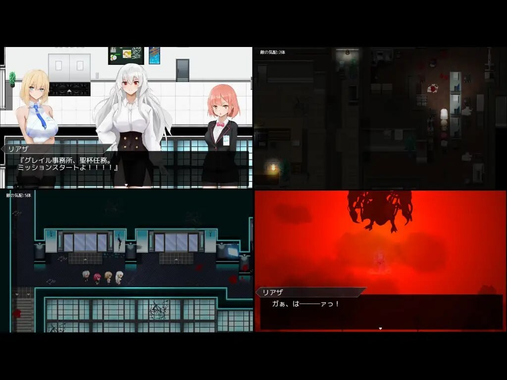 图片[2]-更新[爆款RPG/巨乳爆乳] 圣杯都市 聖杯都市 v1.0.3 AI汉化版+全回想存档 [6.50G]-ACG游戏姬