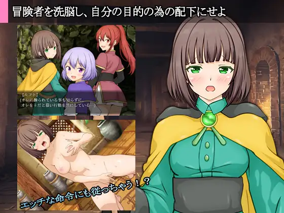 图片[3]-新作[探索RPG/羞耻/耻辱] 迷宫叙史曲 迷宮のヒストリア AI汉化版 [1.10G]-ACG游戏姬