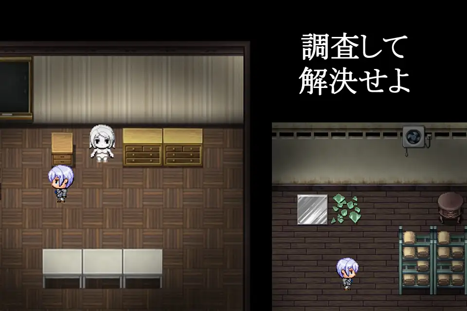 图片[4]-新作[冒险RPG/姐姐×正太] 灵异故事于黄昏时 蔓延的怪谈 オカルト話は夕刻に 蔓延する怪談話 AI汉化版+自带全回想 [890M]-ACG游戏姬