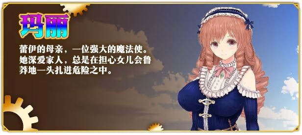 图片[5]-新作[爆款RPG/异种X/援交] 浮空魔法都市的蕾伊 [浮遊魔法都市のレイ]～直系の魔導士～ v1.01 Steam官中步兵版 [5.20G]-ACG游戏姬