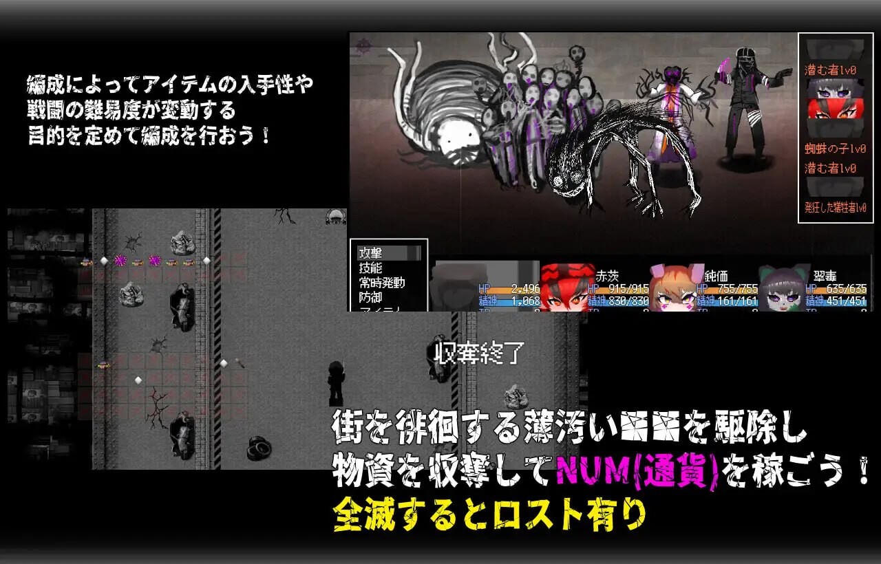 图片[4]-更新[日式RPG/通X/背德] 呼叫门 CallGate Ver2.5.0 官方中文版+全回想存档 [1.40G]-ACG游戏姬
