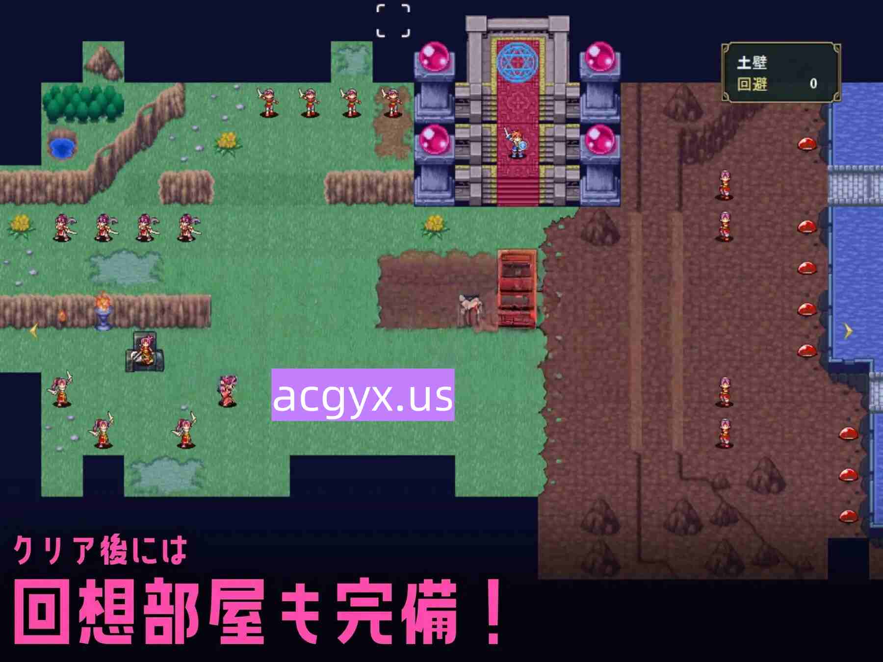 图片[3]-新作[日式SRPG/萝] 萝莉受虐交响曲～萝莉魅魔的等级吸取色诱术～ ロリマゾ交響曲～ロリ淫魔によるレベルドレイン色仕掛け～ AI汉化版+全回想存档 [1.90G]-ACG游戏姬