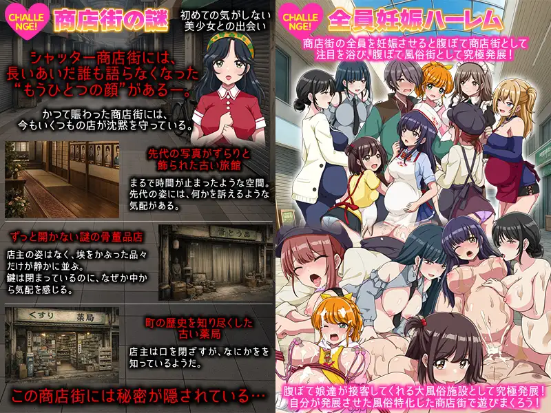 图片[5]-新作[经营RPG/后宫/色诱] 欢迎光临！街边中华料理店 这里是夕烧轩！ いらっしゃいませ！町中華 夕焼け軒です！ AI汉化版 [1.10G]-ACG游戏姬