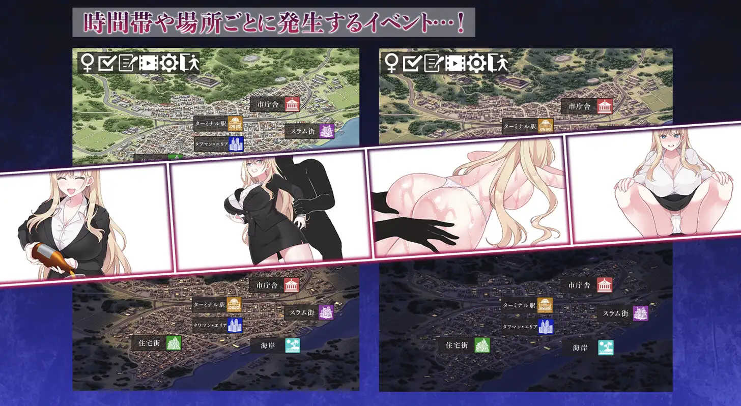 图片[3]-新作[拨作SLG/巨乳/爆乳] NTR POLITICS JP～爆乳政治家的选举活动记录！输给政敌什么的才不可能～ NTR POLITICS JP 〜爆乳政治家の選挙活動記録！政敵に負けるなんてアリエナイ〜 正式版+自带全回想 [630M]-ACG游戏姬