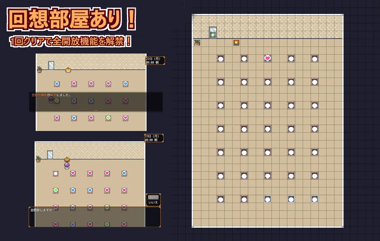 图片[4]-新作[日式RPG/姐姐×正太/多P] 欢迎光临，超色情度假村春摇！ようこそ、ドスケベリゾートハルマレへ！ AI汉化版+全回想存档 [1.20G]-ACG游戏姬