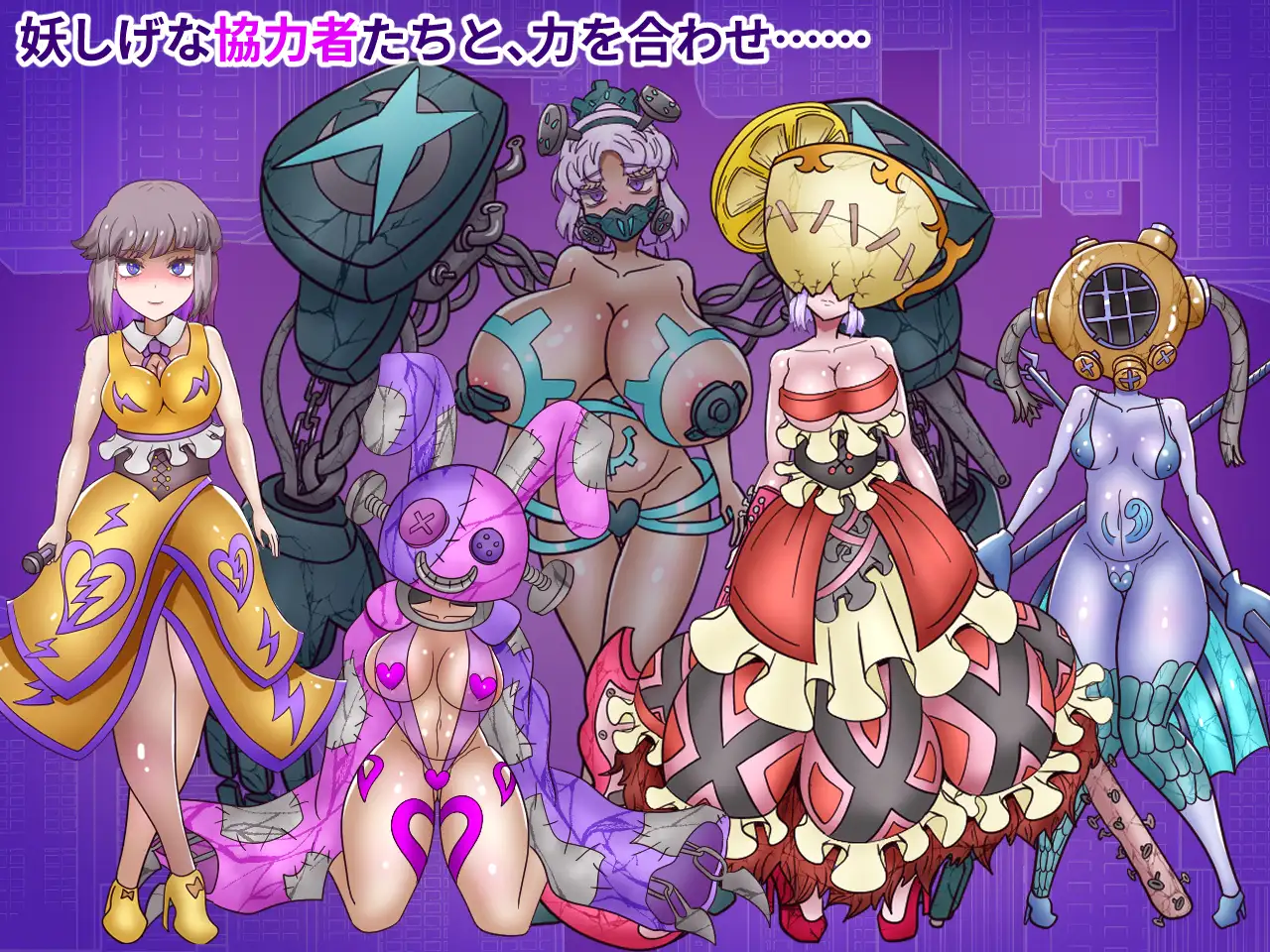 图片[5]-增添AZ[拨作RPG/拘束教育] 艾丽卡与最后的7天 エリカと最期の7日間  内嵌AI汉化版+作弊码 [PC+安卓1.90G]-ACG游戏姬