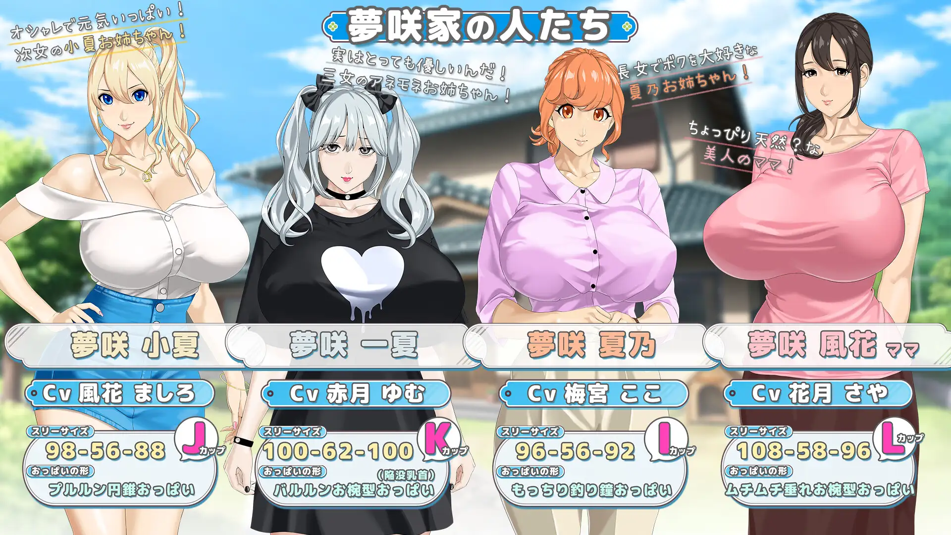 图片[2]-更新[日式RPG/巨乳/爆乳/动态] 手牵着手 おててつないで Ver1.08 AI汉化版+全回想存档 [3.20G]-ACG游戏姬