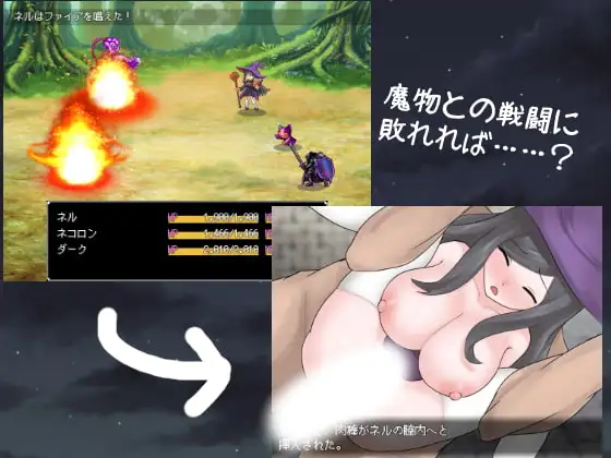 图片[3]-新汉化[冒险RPG/姐姐×正太/奇幻] 魔法使小姐被诅咒了。 魔法使いさんは呪われてしまいました。 AI汉化版+自带全回想 [1.30G]-ACG游戏姬