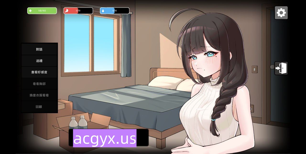 图片[2]-新作[互动RPG/新作] 灰燼之城 灰燼の城 v1.0 官方中文版+全回想存档 [760M]-ACG游戏姬