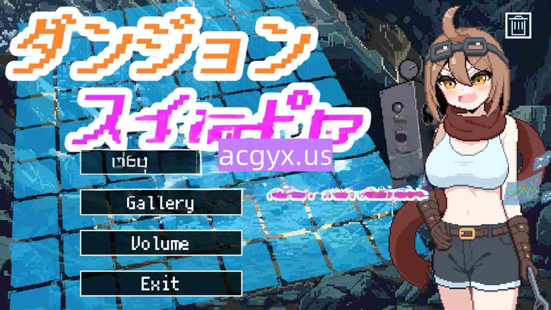 新作[冒险SLG/探测] 地下城扫雷 天才发明家玛奇纳的超古代遗迹盗掘谭 ダンジョンスイーパー天才発明家マキナの超古代遺物盗掘譚 正式版+存档 [130M]-ACG游戏姬
