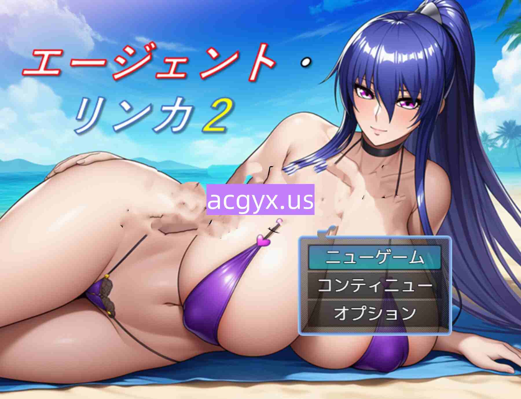 新作[探索RPG/巨乳爆乳] 特工・琳卡2 エージェント・リンカ2 v1.01 AI汉化版+全回想存档 [1.10G]-ACG游戏姬