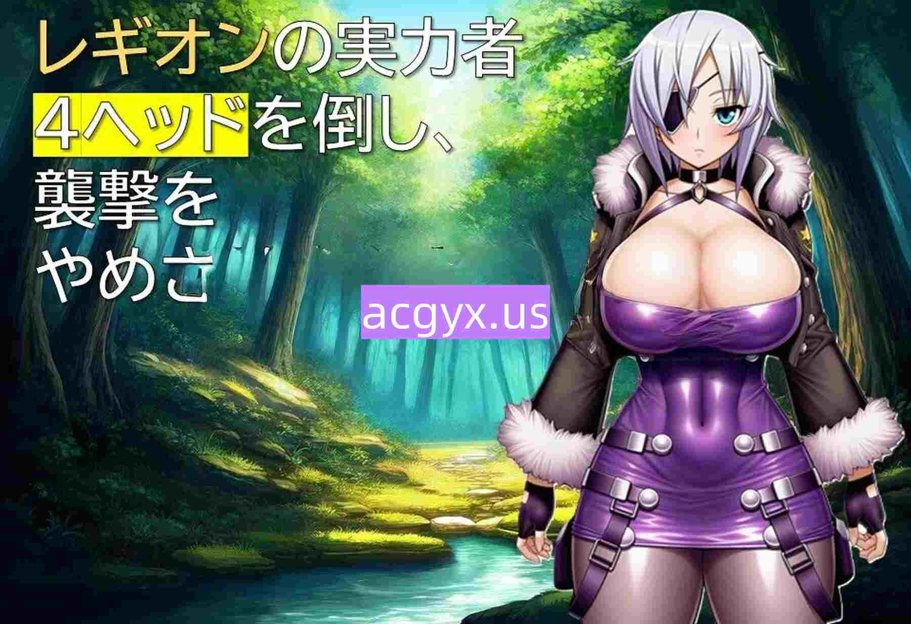 图片[3]-新作[探索RPG/巨乳爆乳] 特工・琳卡2 エージェント・リンカ2 v1.01 AI汉化版+全回想存档 [1.10G]-ACG游戏姬