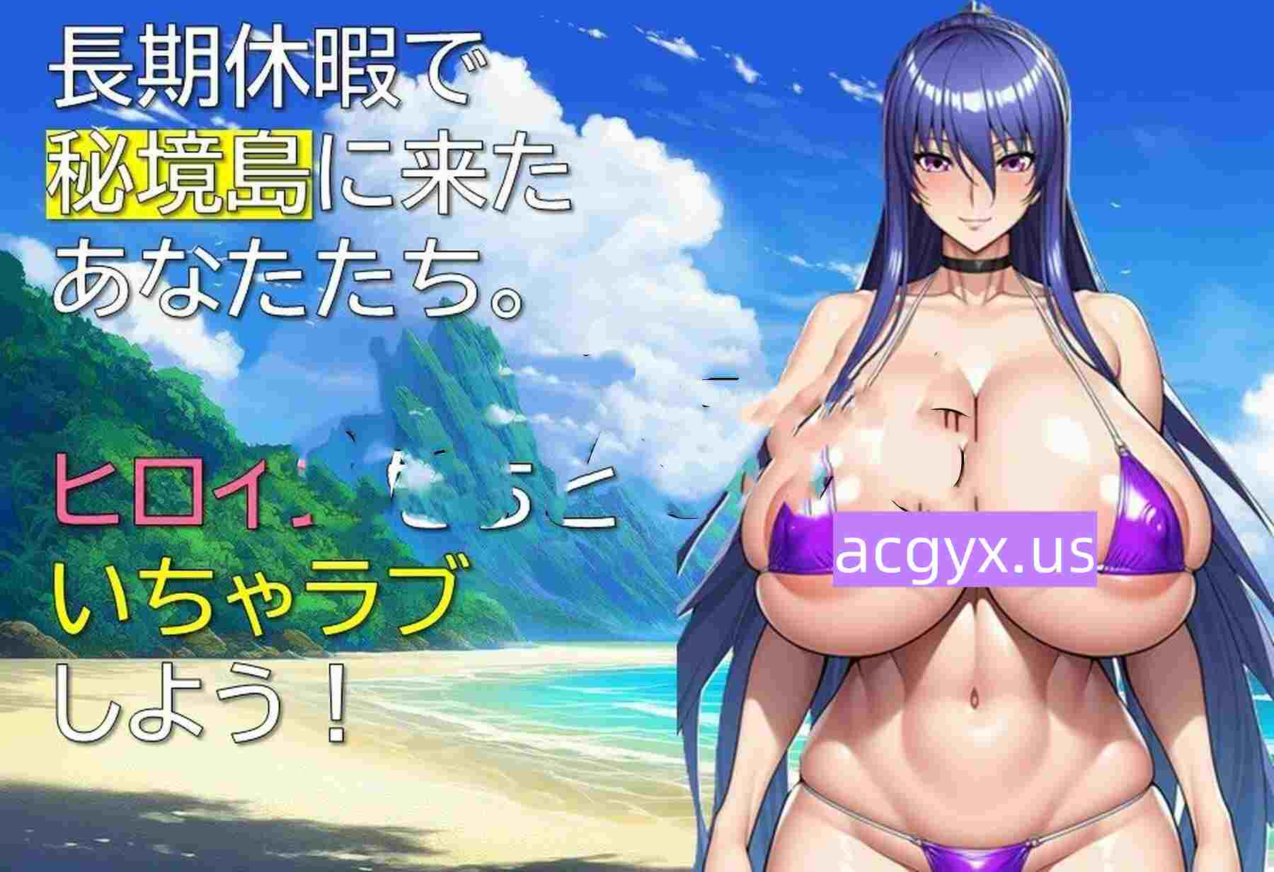图片[2]-新作[探索RPG/巨乳爆乳] 特工・琳卡2 エージェント・リンカ2 v1.01 AI汉化版+全回想存档 [1.10G]-ACG游戏姬