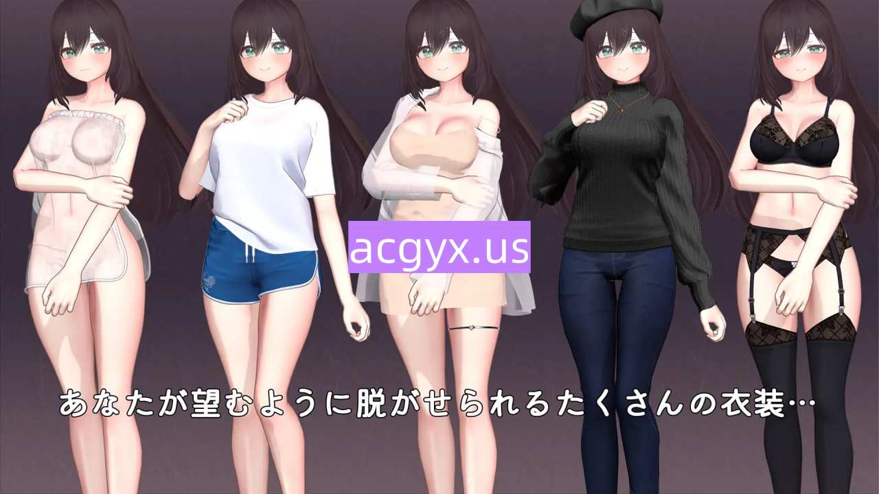 图片[4]-新步兵[互动SLG/触摸抚摸] 人妻触摸模拟器 Okusama Touch Simulator v1.2.1 官中版 去码版+存档 [550M]-ACG游戏姬