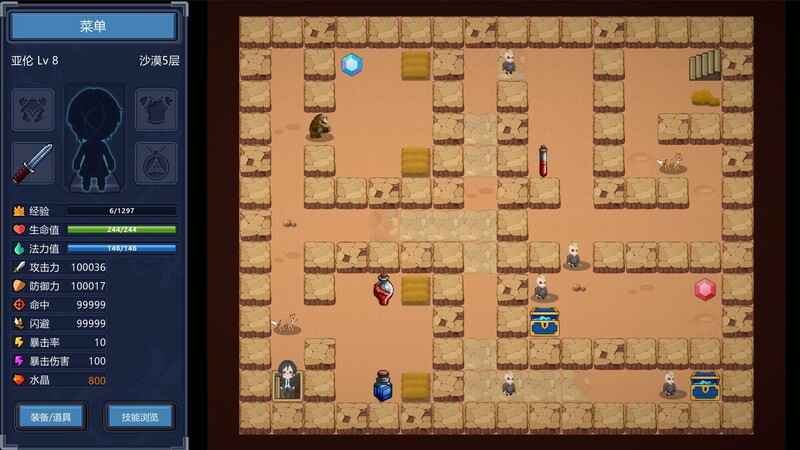 图片[3]-[冒险RPG/魔塔] 魔塔少女 Magic Tower & Maidens V1.0.2.5 STEAM官中版+DLC+国语 [1.10G]-ACG游戏姬