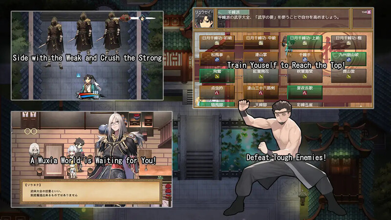 图片[2]-[武侠RPG/探索] 雪月花 Snow Moon Flower V1.5 STEAM官中版 正式版+DLC+日语配音 [1.90G]-ACG游戏姬