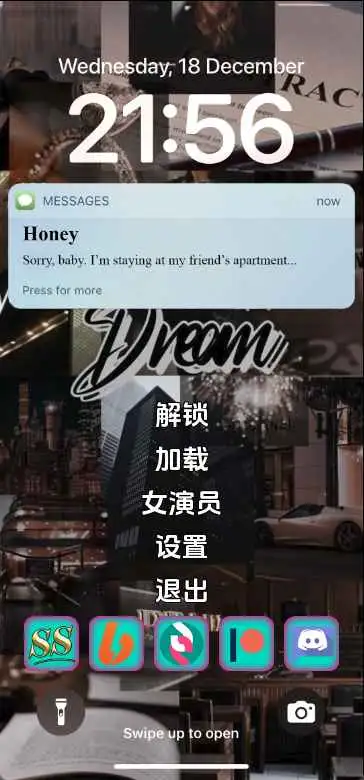 【真人SLG/汉化/动态/更新】妻子的电话v0.8.8 官中版【PC+安卓/9.97G】-ACG游戏姬