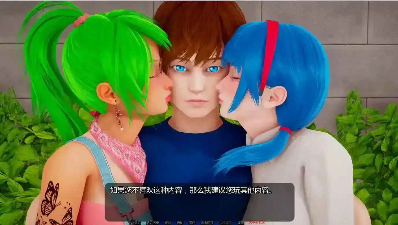 图片[2]-【炼铜/SLG/动态/更新】小绿山v0.13赞助 AI汉化版【PC+安卓/11.8G】-ACG游戏姬