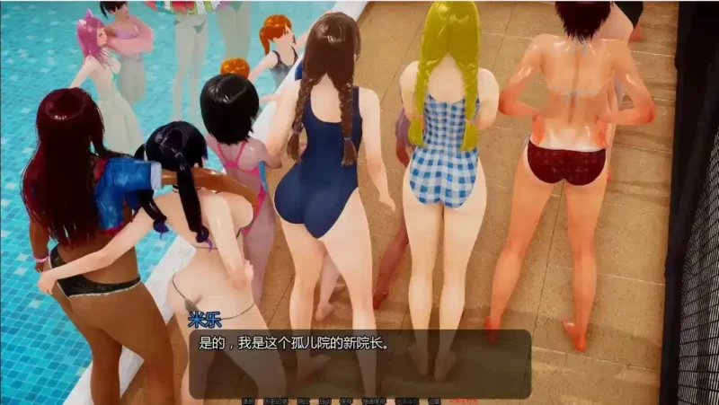 【炼铜/SLG/动态/更新】小绿山v0.13赞助 AI汉化版【PC+安卓/11.8G】-ACG游戏姬