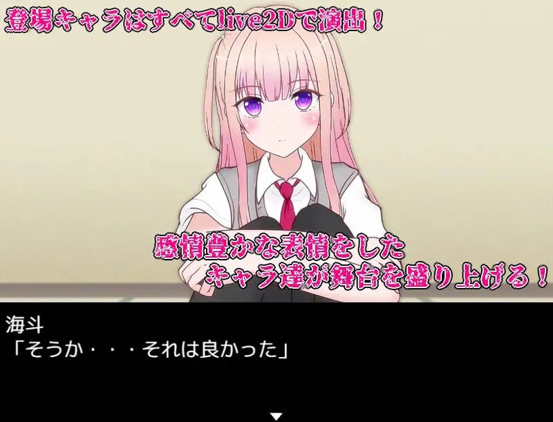 图片[3]-[日式RPG/被NTR/动画] 性欲 ~ 淫荡・秘药疯狂 リビド～淫・秘薬乱痴狂 Ver1.2 AI汉化版 [6.0G]-ACG游戏姬