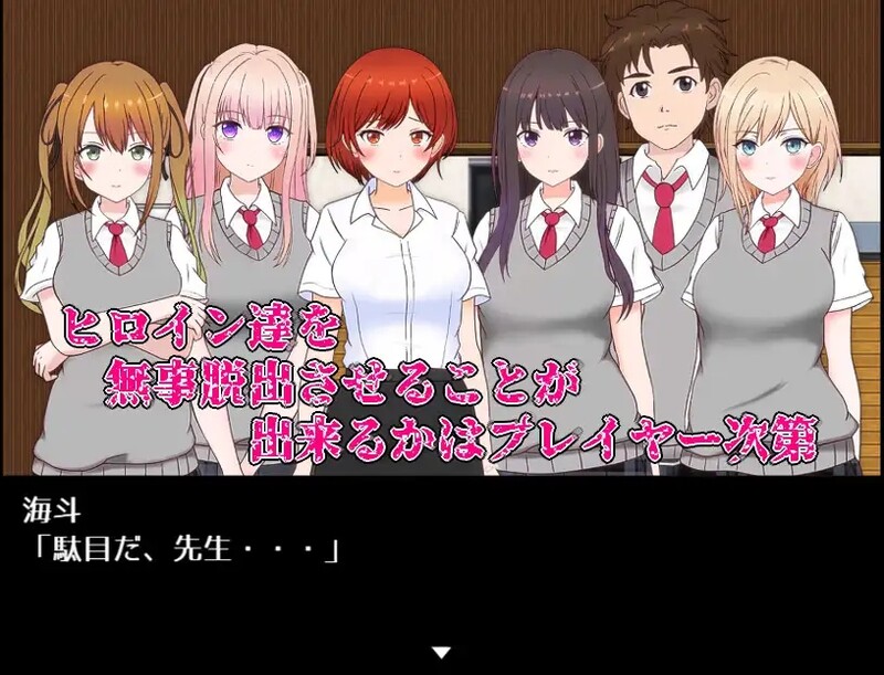 图片[4]-[日式RPG/被NTR/动画] 性欲 ~ 淫荡・秘药疯狂 リビド～淫・秘薬乱痴狂 Ver1.2 AI汉化版 [6.0G]-ACG游戏姬