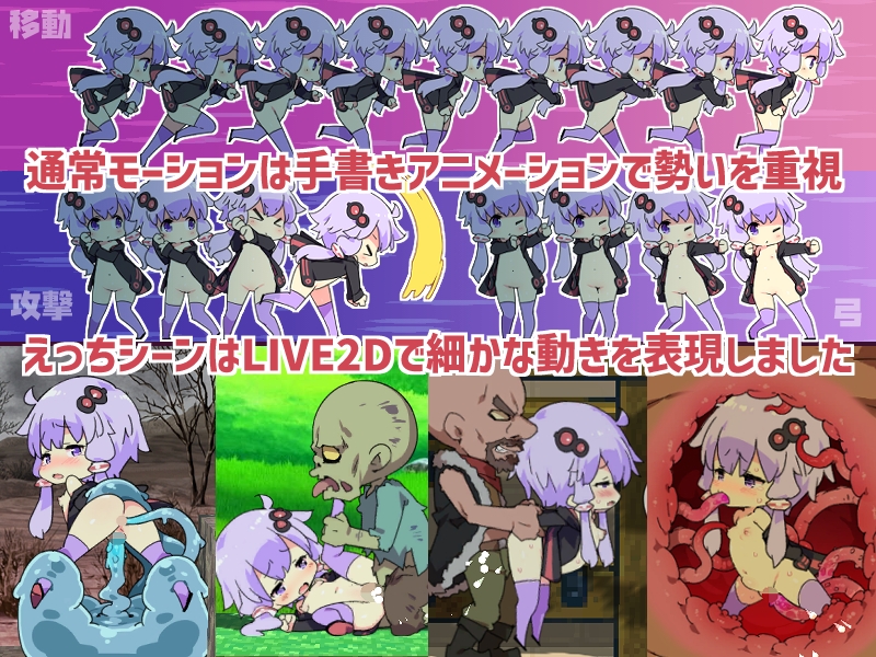 图片[3]-[动作ACT/Live2D动画] Ecchi Craft [H版我的世界] えちクラ～えっち&クラフト V1.30 官方中文版+全DLC+存档 [5.50G]-ACG游戏姬