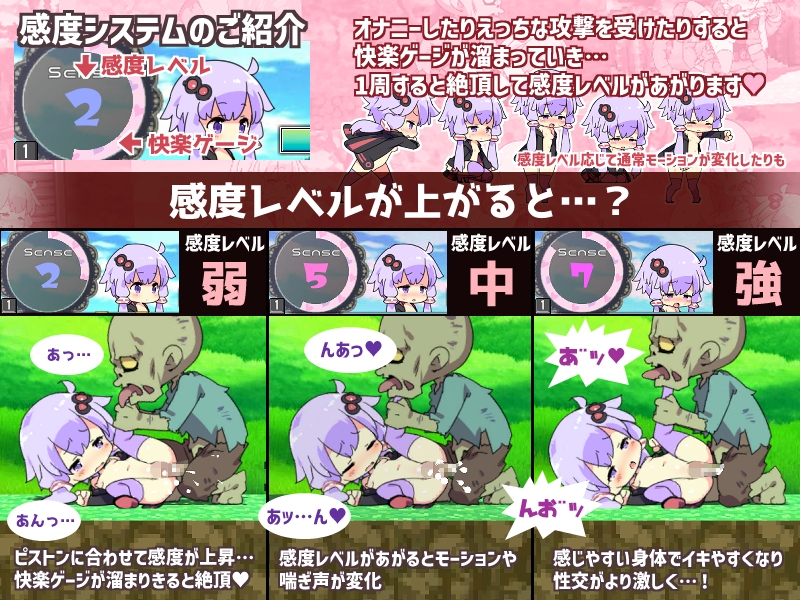 图片[2]-[动作ACT/Live2D动画] Ecchi Craft [H版我的世界] えちクラ～えっち&クラフト V1.30 官方中文版+全DLC+存档 [5.50G]-ACG游戏姬