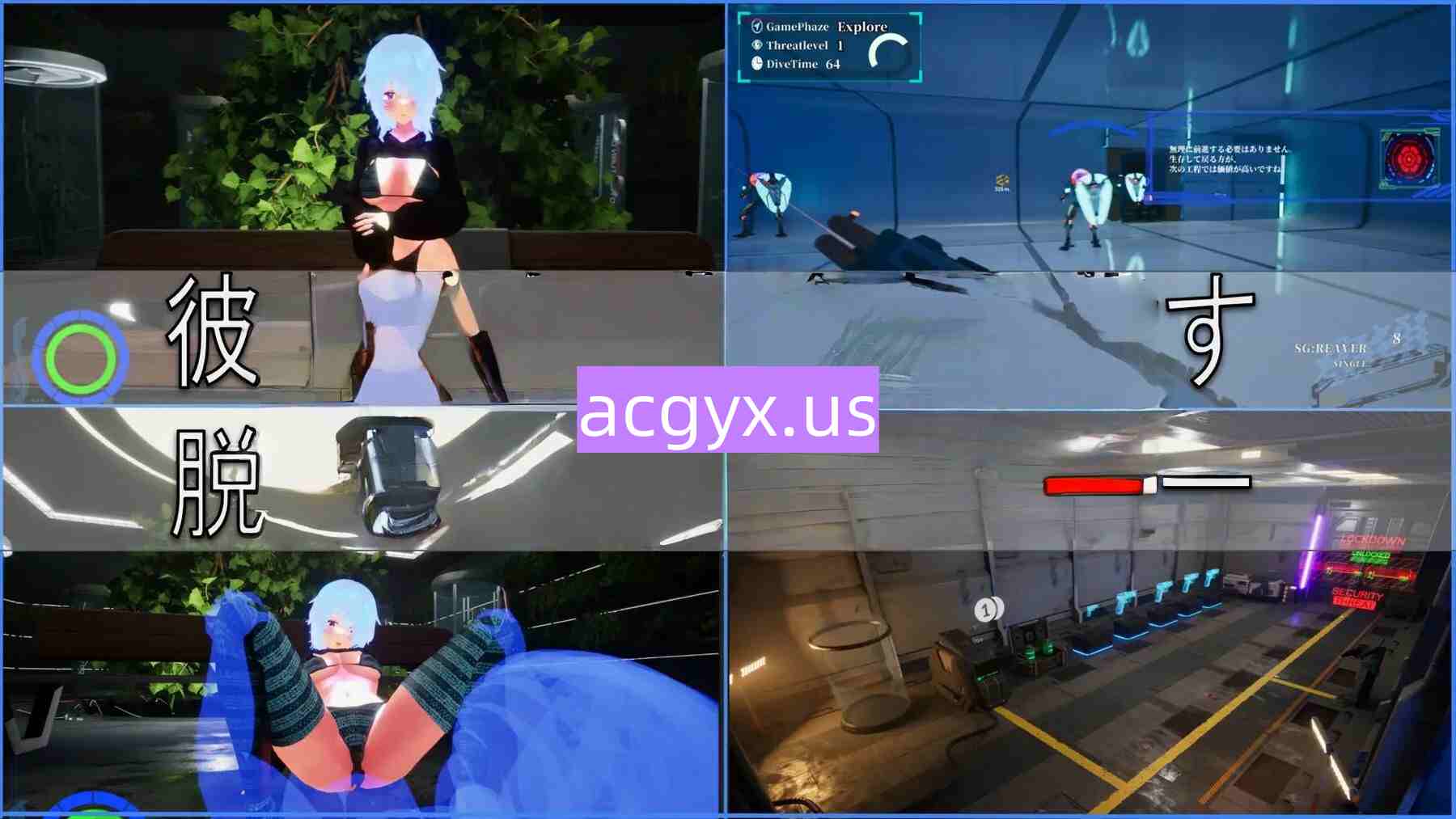 更新[探索FPS/动态] 巴贝利亚：提取协议 BABELIA:Extraction Protocol v1.10 正式版 [4.60G]-ACG游戏姬