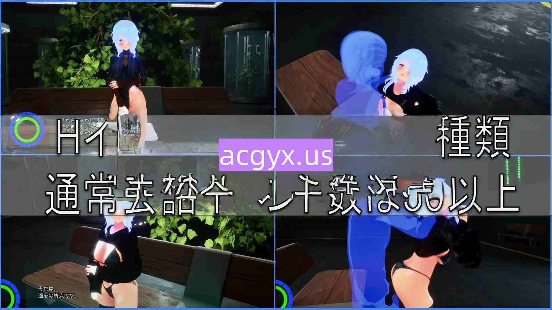 图片[2]-更新[探索FPS/动态] 巴贝利亚：提取协议 BABELIA:Extraction Protocol v1.10 正式版 [4.60G]-ACG游戏姬