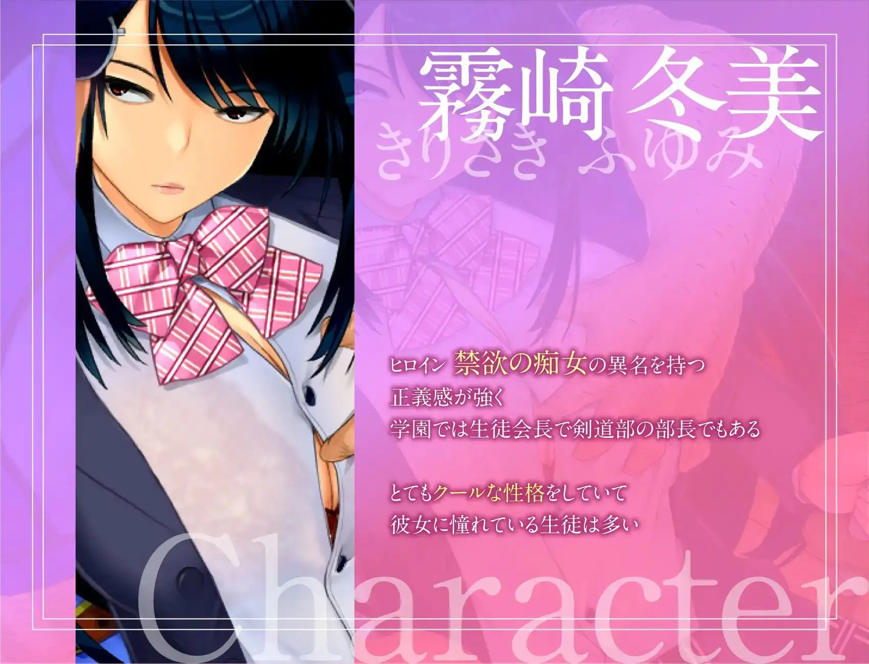 图片[2]-新汉化[日式RPG] NTR乱斗混战～女神的孤岛～调教师的潜伏岛 寝取られバトルロイヤル～女神の孤島～調教師の潜む島 V1.01 内嵌AI汉化版+全回想存档 [2.0G]-ACG游戏姬