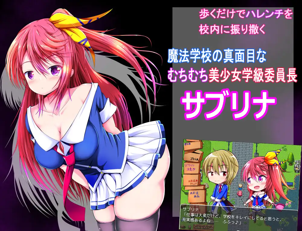 图片[3]-新作[互动RPG/NTR/羞耻/耻辱] 笨蛋看不见的她的…… 馬鹿には見れない彼女の・・・ AI汉化版 [580M]-ACG游戏姬