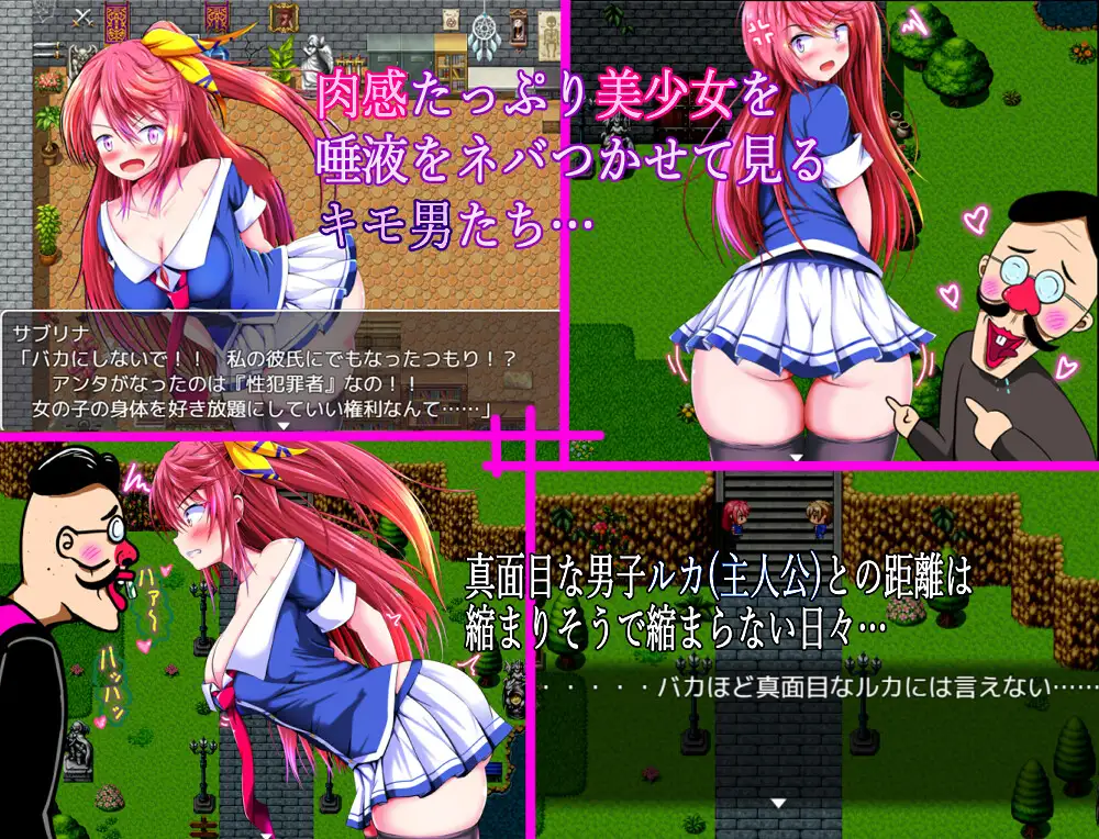 图片[4]-新作[互动RPG/NTR/羞耻/耻辱] 笨蛋看不见的她的…… 馬鹿には見れない彼女の・・・ AI汉化版 [580M]-ACG游戏姬