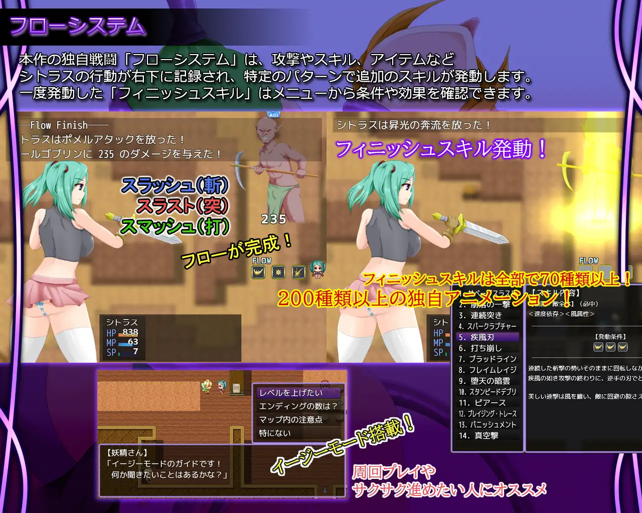 图片[4]-新作[拨作RPG/异种X/巨乳/爆乳] 命运交汇点 Crossroads of Fate v1.1 AI汉化版+全回想存档 [470M]-ACG游戏姬