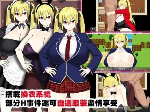 图片[3]-新作[探索RPG/异种X/调教] 淫堕冒险家安娜～最强冒险家沦为底层男性的女人之路～ 淫堕の冒険者アンナ～最強の冒険者が底辺男の女になるまで～ 官中步兵版+全回想存档 [800M]-ACG游戏姬