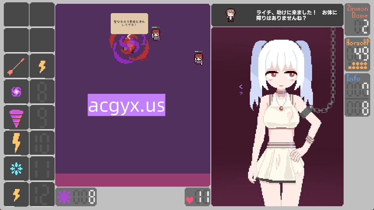 图片[2]-新作[互动SLG/模拟] 女主角，现在是审问的时间了 ヒロインよ尋問の時間です v1.2 正式版+存档 [230M]-ACG游戏姬