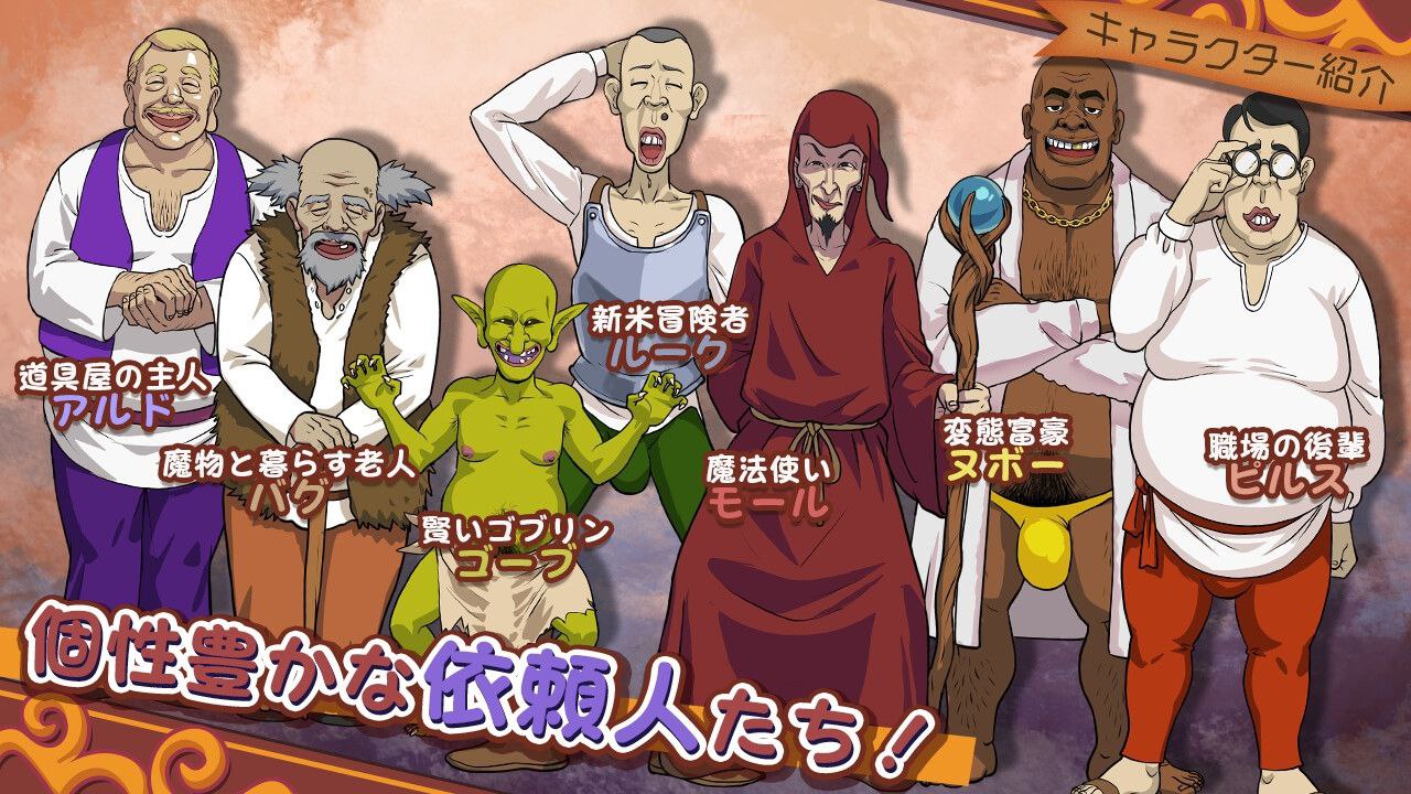 图片[4]-新作[冒险SLG/绿奴] 前女剑士莱拉正在任务中！元女剣士ライラはクエスト中！ 内嵌AI汉化版+全回想存档 [4.10G]-ACG游戏姬