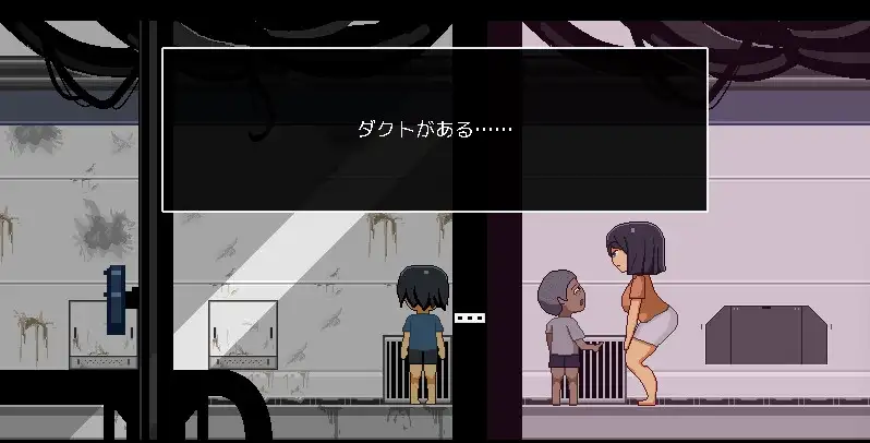 图片[3]-更新[日式SLG/NTR] 迷失在太空废墟中的母亲 廃コロニーからの脱出 v1.4 fix Steam官中步兵版+存档 [130M]-ACG游戏姬