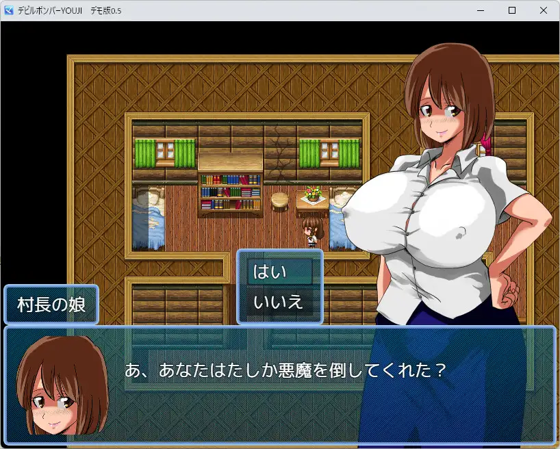 图片[3]-新作[探索RPG/变态/堕落] 魔鬼炸弹人YOUJI デビルボンバーYOUJI AI汉化版 [420M]-ACG游戏姬