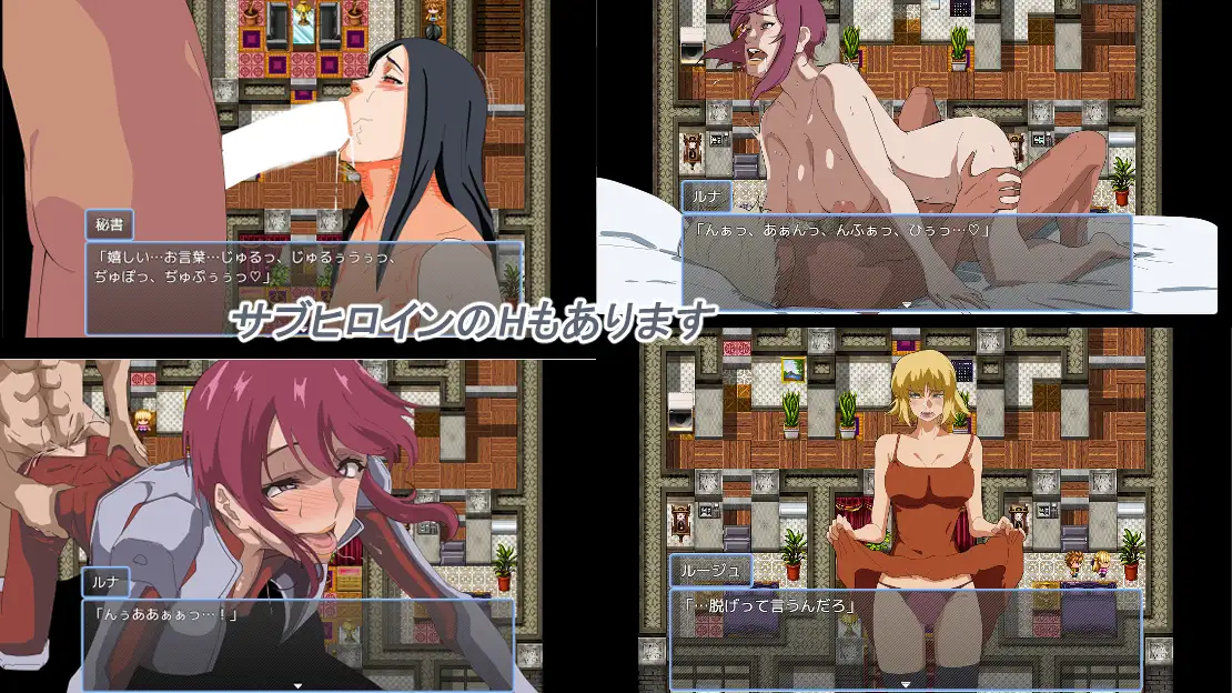 图片[3]-增添AZ[探索RPG/阿黑颜] 守护她的贞操 守れ彼女の貞操  内嵌AI汉化版+作弊码 [PC+安卓490M]-ACG游戏姬