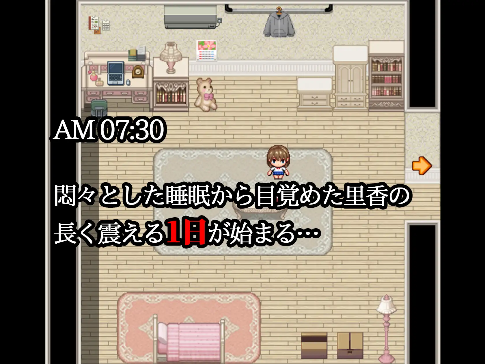 图片[5]-新作[互动RPG/巨乳/爆乳] 夜步2 夜歩き2 AI汉化版+特典+全回想存档 [9.70G]-ACG游戏姬