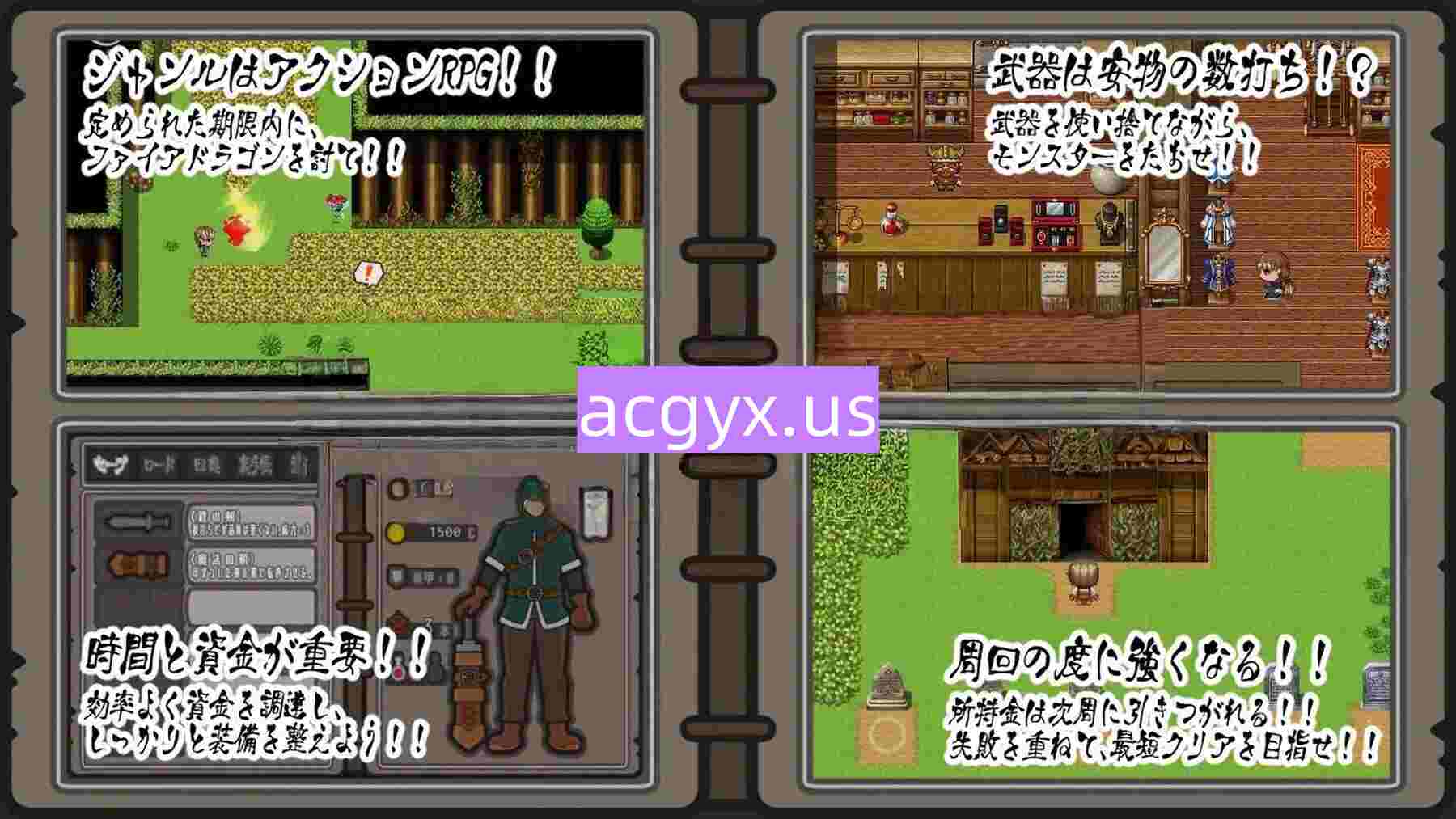 图片[3]-更新[日式RPG] 轻咬・四叶草 Nibbling・Clover v1.0.1 AI汉化版+全回想存档 [680M]-ACG游戏姬