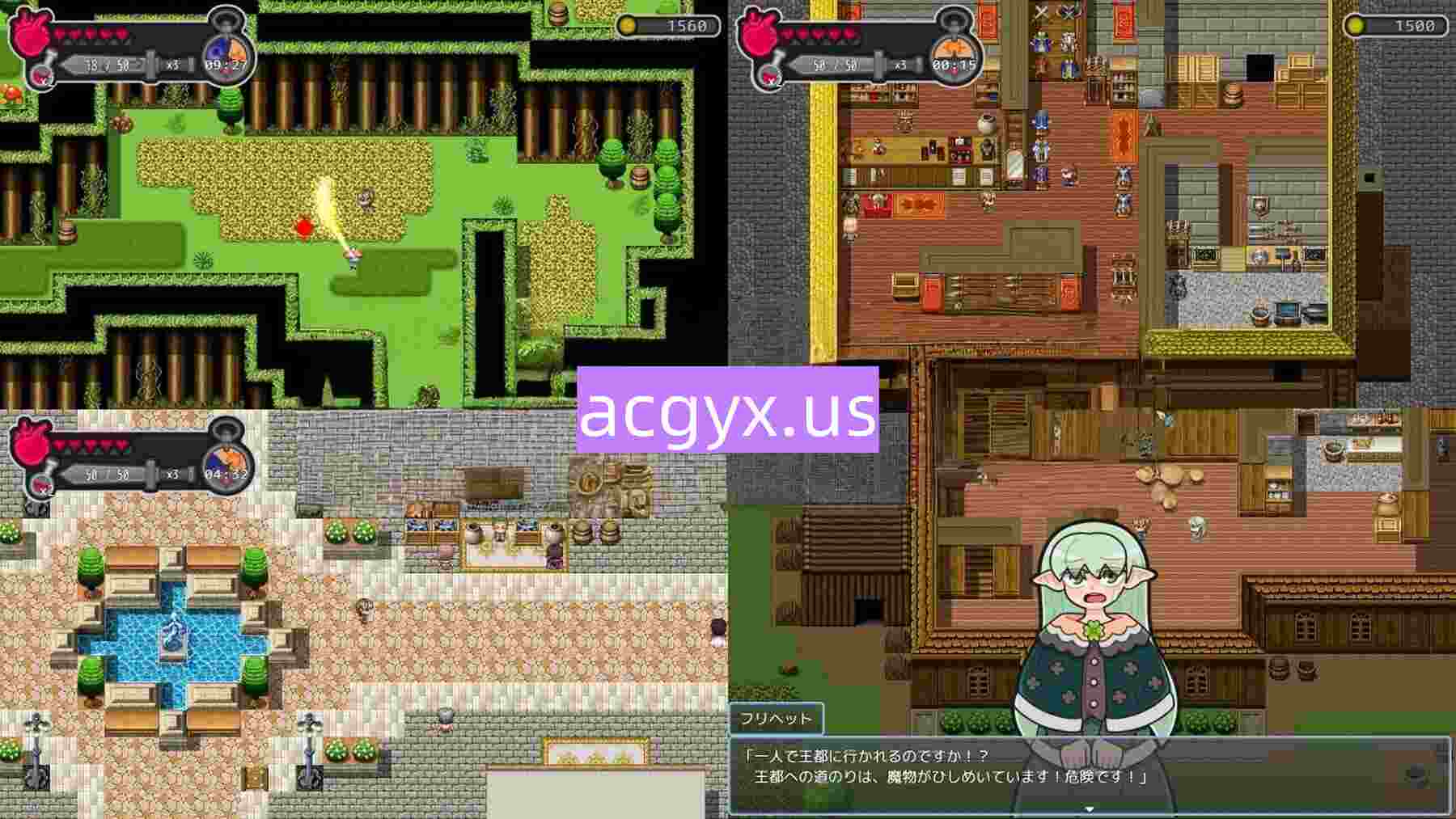 图片[5]-更新[日式RPG] 轻咬・四叶草 Nibbling・Clover v1.0.1 AI汉化版+全回想存档 [680M]-ACG游戏姬