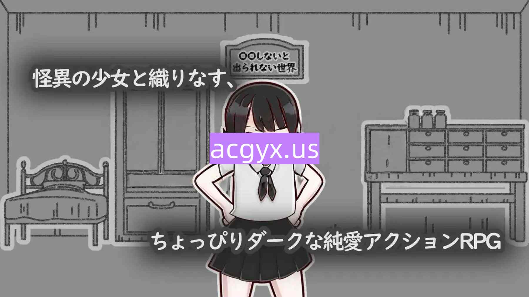 图片[2]-新汉化[日式RPG] 镜中的镜子小姐 鏡の鏡子さん v1.2.2 AI汉化版+自带全回想 [630M]-ACG游戏姬